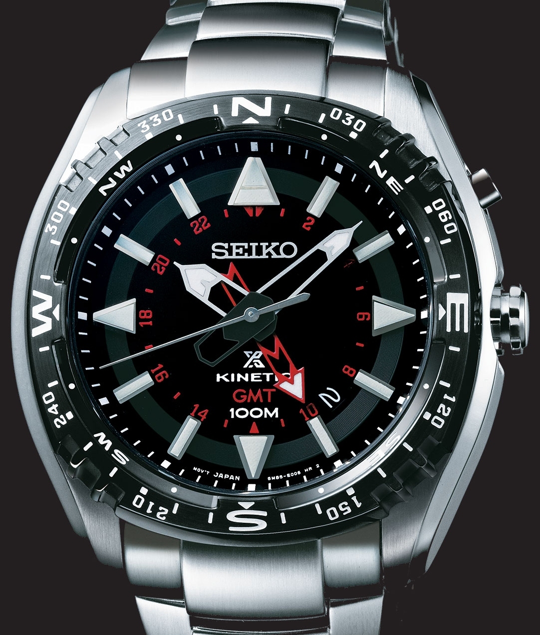 Seiko Quartz